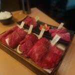 焼肉くにもと - 