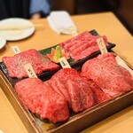 焼肉くにもと - 