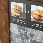 デリカテッセン・キッツビュール - 