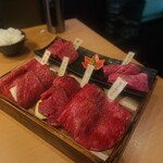 焼肉くにもと - 