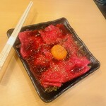 焼肉くにもと - 