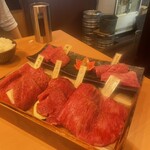 焼肉くにもと - 