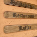 デリカテッセン・キッツビュール - 