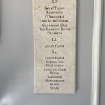 The St. Regis - こじんまり