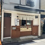 こめいちベーカリー - 