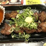鳥貴族 - 