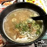 鳥貴族 - 