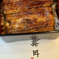 うなぎ藤田 白金台店 -  うなぎ藤田 白金台店 -