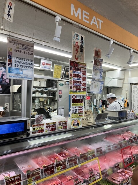 川合精肉店 - 磐城常葉（その他）の写真