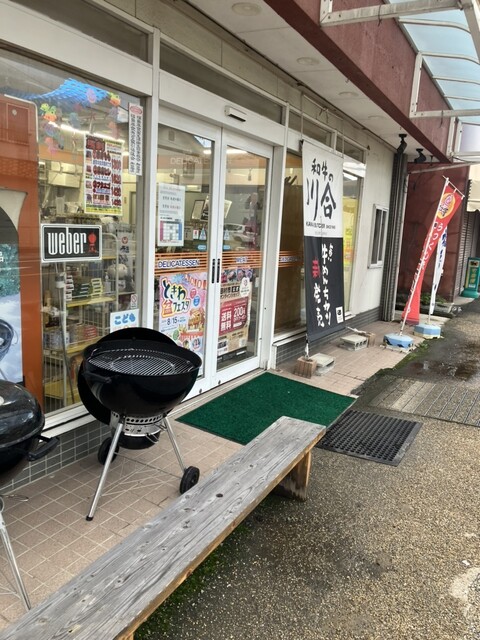 川合精肉店 - 磐城常葉（その他）の写真