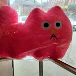 二三味珈琲 cafe - 人形