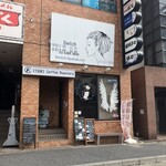 イツキ コーヒーロースタリー - 