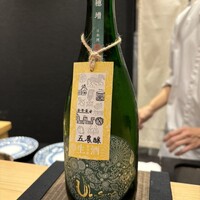 鮨処たけ原 - 