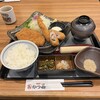 とんかつ かつ喜 西宮北口店