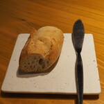 KOTARO Hasegawa DOWNTOWN CUISINE - バゲットと自家製のホイップバター