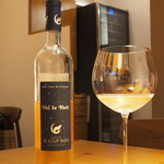 KOTARO Hasegawa DOWNTOWN CUISINE - Domaine Le Loup Bleu Vol de Nuit Blanc