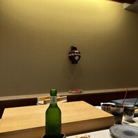 一宇 - 