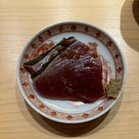 一宇 - 