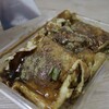 ちっちゃなおもひで - 料理写真: