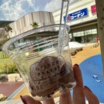 arinco BAKERY - アイスクリーム(シングル) 280円
