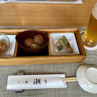 潮り - 