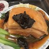 四つ角飯店