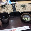 和食レストランとんでん 深谷店