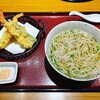 十割そば素屋 ココウォーク店