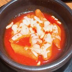 崔家 - 