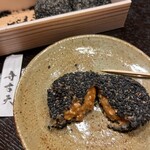 覚王山フルーツ大福 弁才天 - 