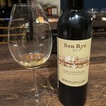 バッカナール - 