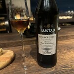 バッカナール - 