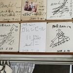 加奈ちゃん - サイン！ガレッジセールの川田さんよく来るそうです。