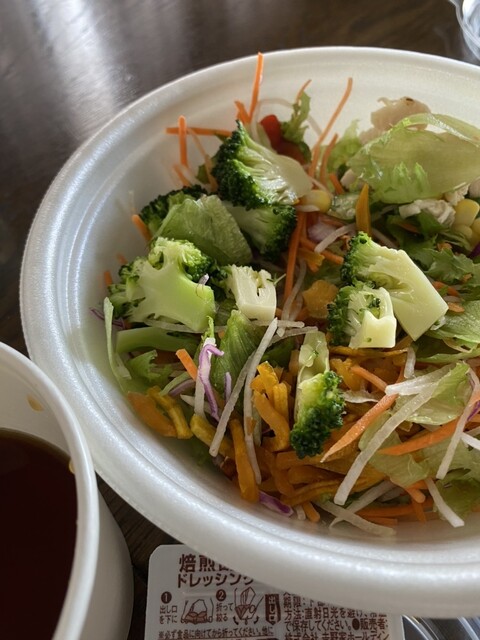 Hanamaru Udon Narimasu Ekimae Ten photo 2