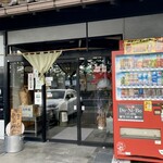 らー麺　Do・Ni・Bo - 山形市朝ラー発祥の地✨✨✨