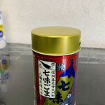 らー麺　Do・Ni・Bo - 途中で味変の七味ごまをパラパラ美味っ✨✨✨