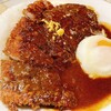 元祖とんかつカレー カツヤ