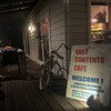 EASTCONTENTS CAFE