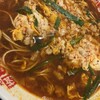 辛麺屋 桝元 イオンモール幕張新都心店