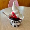 ベリーズ ソフトクリーム