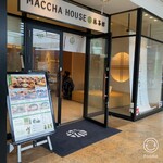 マッチャハウス マッチャカン - 外観