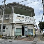 加奈ちゃん - 外観