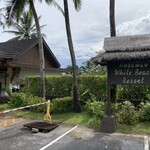 Andaman White Beach Resort - 