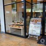 マッチャハウス マッチャカン - 外観