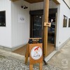 パイとキッシュの店 わんぱく堂