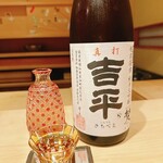 料理屋 植むら - 