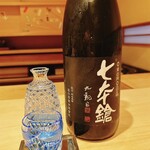 料理屋 植むら - 