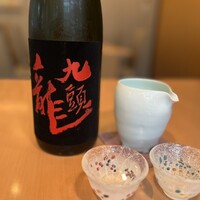 日本料理 水簾 - 