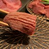 焼肉ホルモン ブンゴ 京都西院店