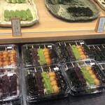 武平作 小山店 - 